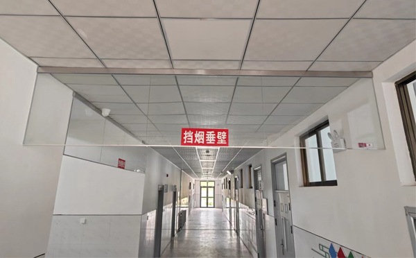 广河挡烟垂壁安装详解:让消防安全无懈可击 广河挡烟垂壁安装详解:让消防安全无懈可击